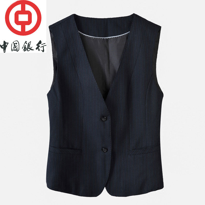 中国马甲中行女士新款红蓝条纹马甲职业装工作服西装坎肩背心