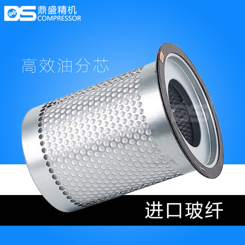 普瑞阿斯螺杆空压机千瓦