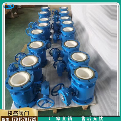 手动陶瓷球阀干灰石浆液
