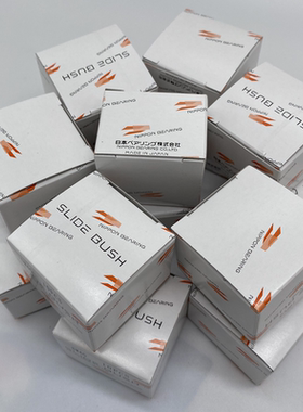 日本NB品牌精密级直线轴承SMT/SMST6/8/10/12/13/16G/L/W/UU/E/P