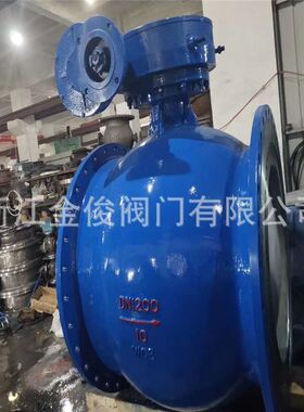 科科阀门卸灰球阀颗粒整齐法兰切断阀PQ340H/F碳钢涡轮偏心半球阀