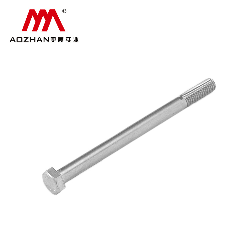 奥展不锈钢外六角半牙螺