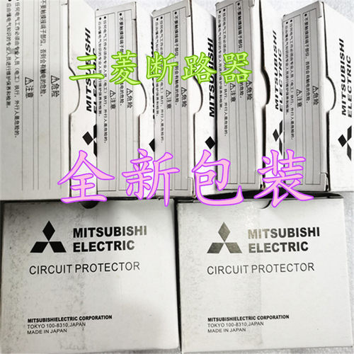 议价断路器CP30-BA 1P 2P 3P 1A 2A 3A 5A 7A 10A 15A 20A 30A