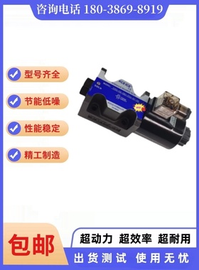 KCEICE科圣电磁阀 DSG-01 03 -2B2 3C2 3C4 3C60 2D2 -D24-N1-50