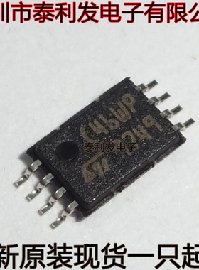 进口ST 346WP C46WP M93C46-WDW6TP TSSOP8 全新现货一只起卖ic