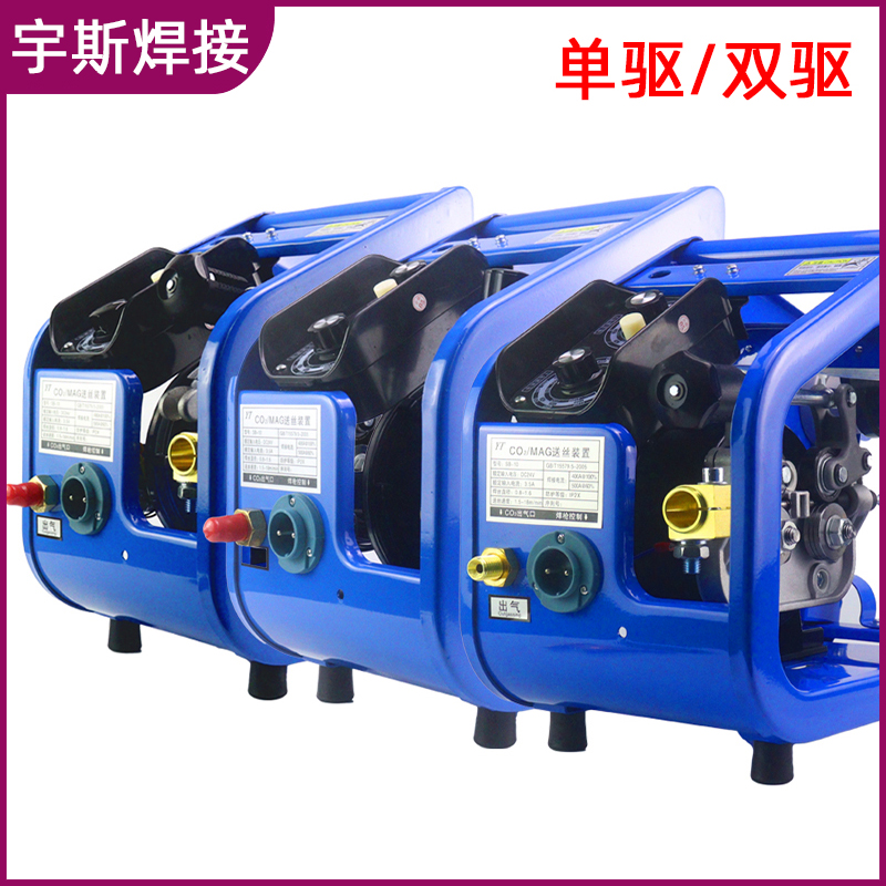 二保焊机送丝瑞凌佳士奥