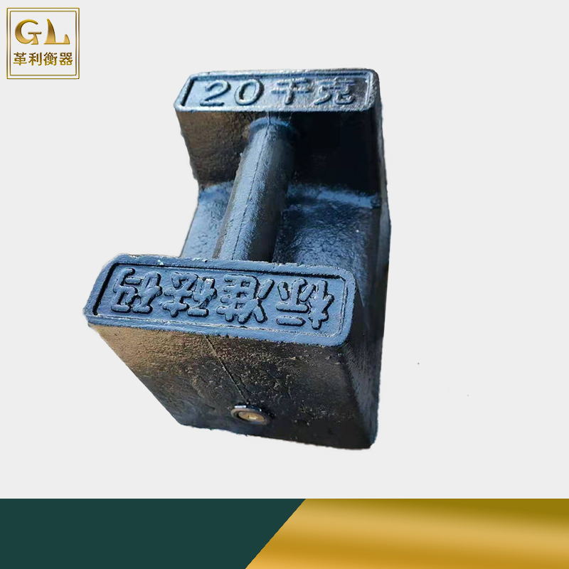 锁型铸铁砝码千克标准电