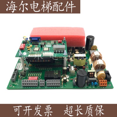 日立电梯门机板控制全新