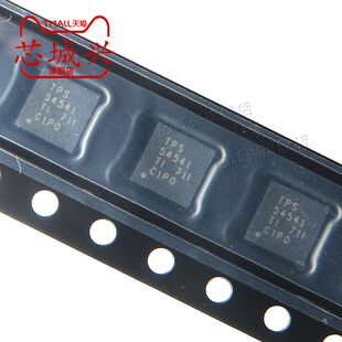 全新原装正品 TPS54541DPRR WSON-10 贴片 开关稳压器 芯片