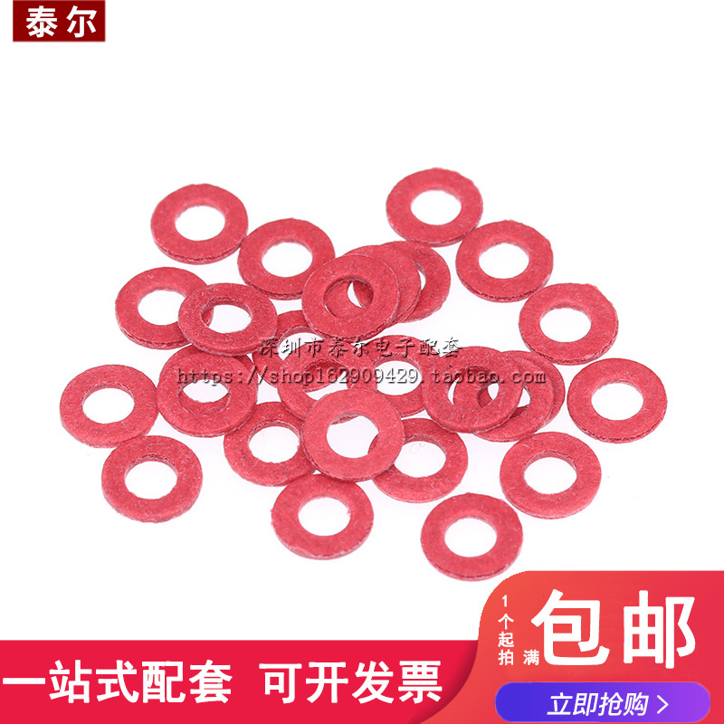 3MM 4MM石棉子垫子 配套3MM螺丝 铜柱 M3 M4绝缘垫片 绝缘垫圈