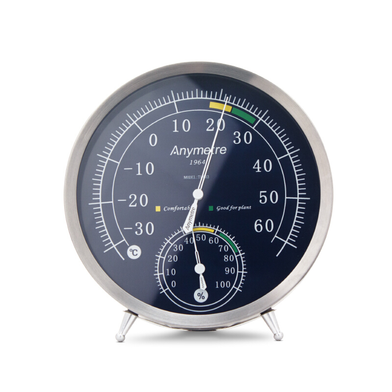 美德时家用温度计 不锈钢温湿度计 高精度室内温湿度计家用精准