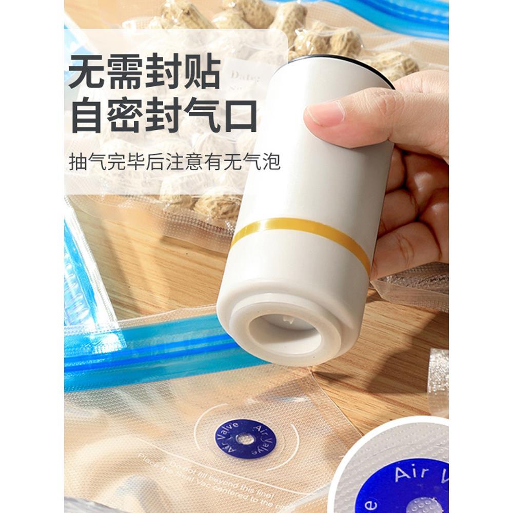 抽真空电泵抽气泵电动家用食物压缩袋食品级密封保鲜袋食物收纳袋