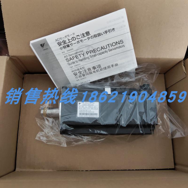 议价安川电机SGMJV-A5/01/02/04/08ADL21/41/61/2C/4C/6C