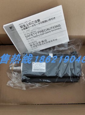 议价SGMAS-02ACABC 安川伺服