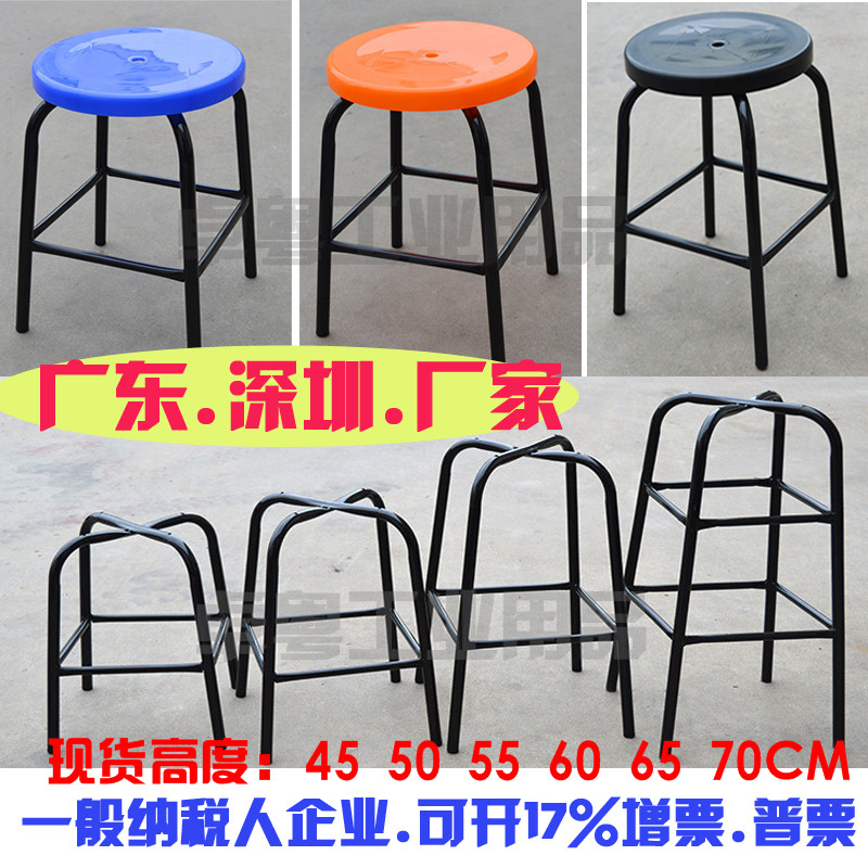 防静电凳子圆椅车间流水