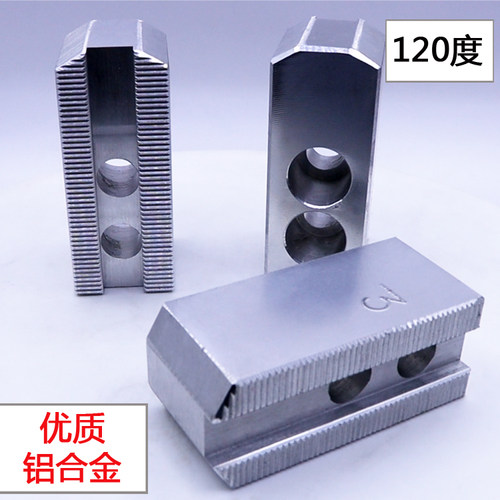 液压卡盘三爪加高厚生油