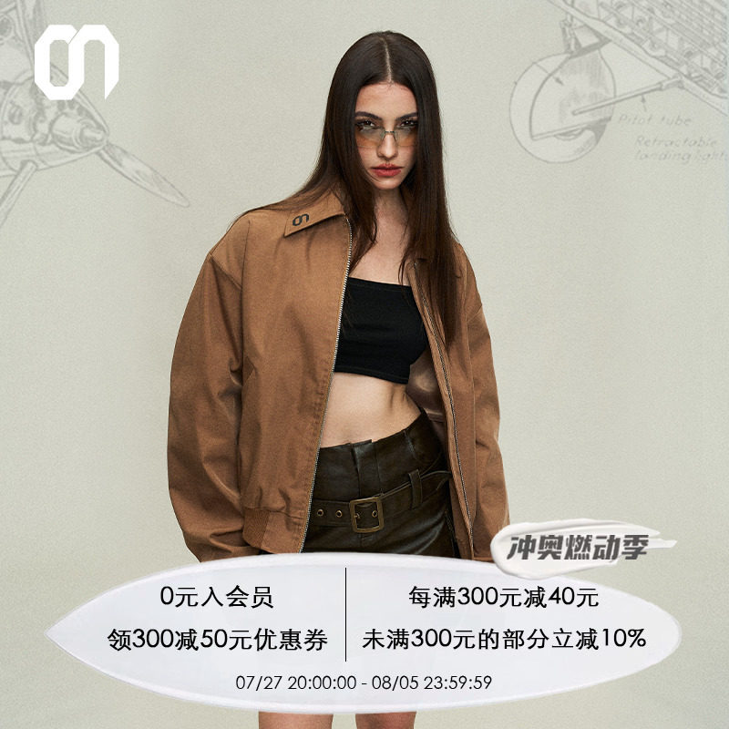 Ovedid美式棕pu皮裙半