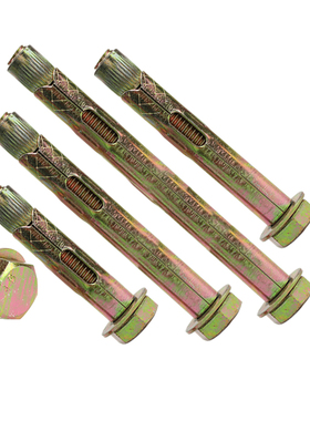 加长地板拉爆炸螺丝钉减速带外六角内式内置膨胀螺栓6M8M10M12M16