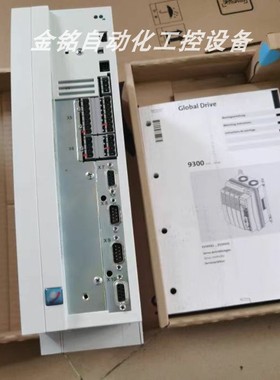 议价EVS9323-CPV003 EVS9324-CPV003 伦茨驱动器咨