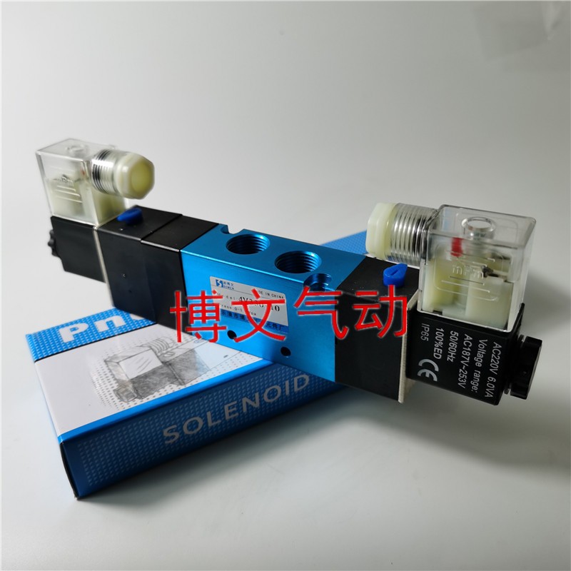 电磁阀三位五通双控换向