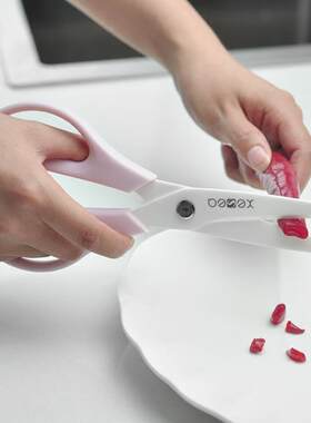 喜诗陶瓷剪刀大号儿童食物剪刀宝宝辅食剪厨房剪食用蔬菜家用便携