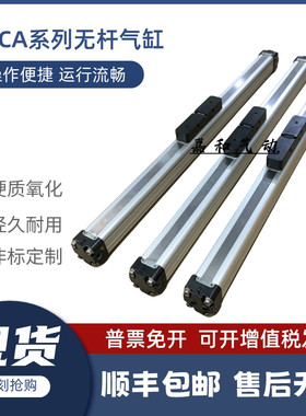 KOGANEI小金井气缸MRC ORC ORCA ORGA ORV ORK 16 20 25 32 40 50