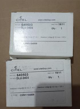 CITEL岱尔防雷器  DLU－24D3 640503