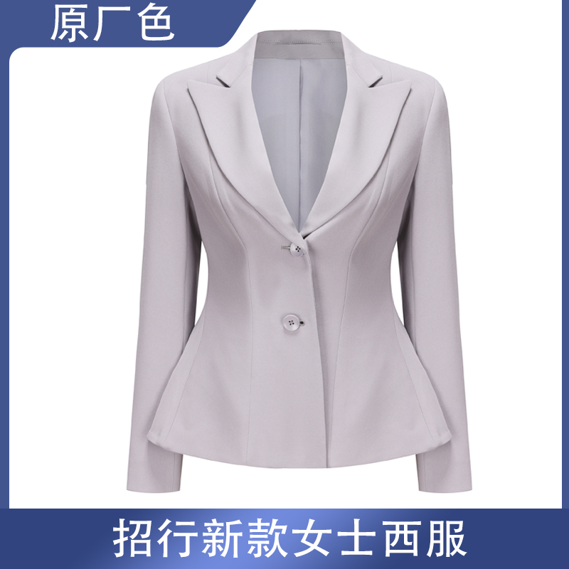 2024新款招行灰色西装行