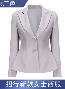 2024新款招行灰色西装行服工装工作服西装裤子制服外套