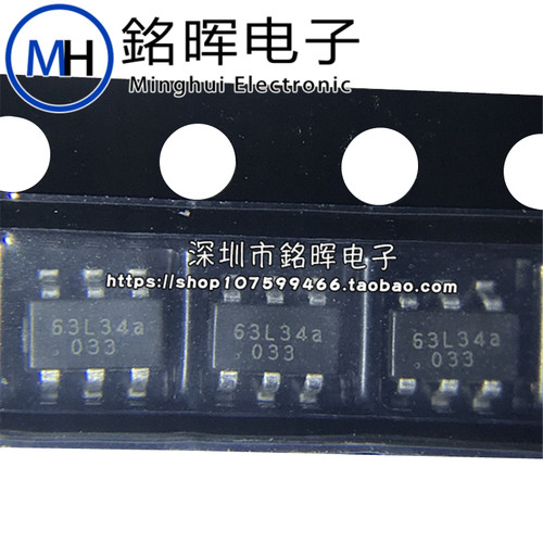OB2263MP OB2263 丝印 63 SOT23-6 贴片 电源管理芯片 原装