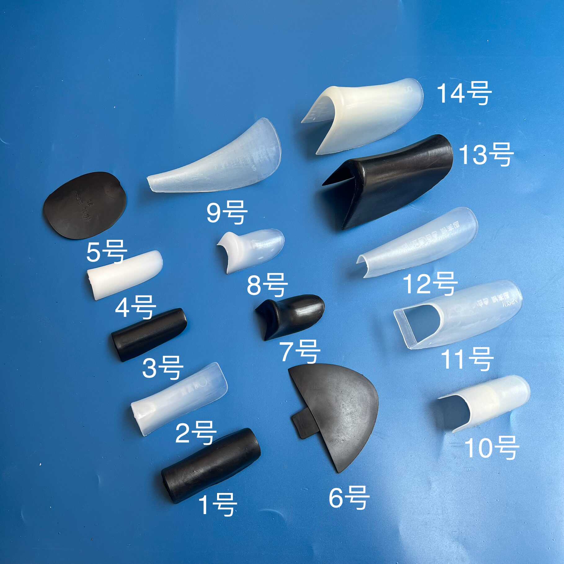 耐高温楦头插口 制鞋插片 鞋撑马靴插管 定型片 脚背贴 后跟贴