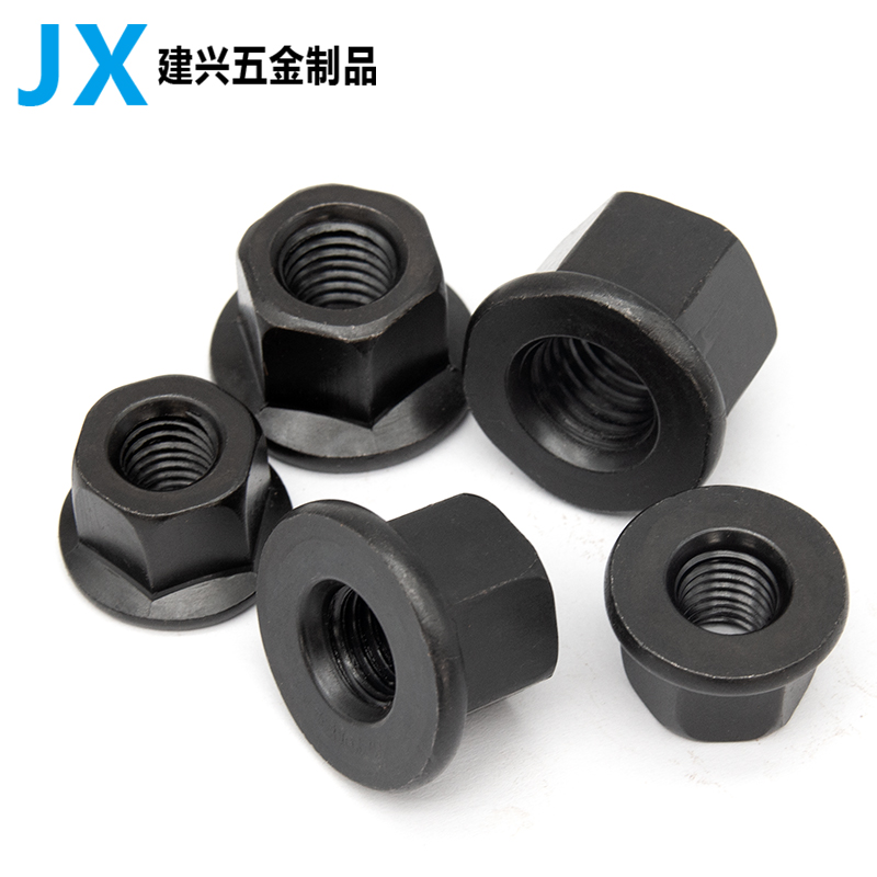 法兰带垫螺母大全发黑六