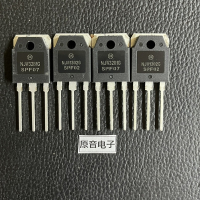 原装全新安森美音响对管