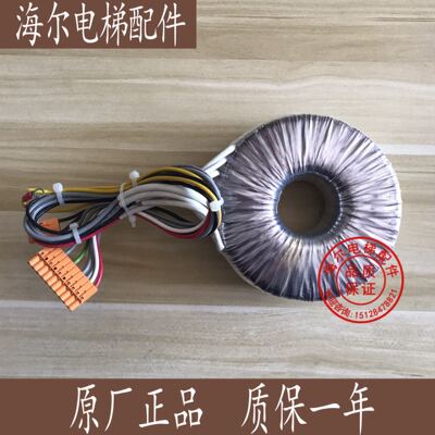 通力电梯配件无机房环形