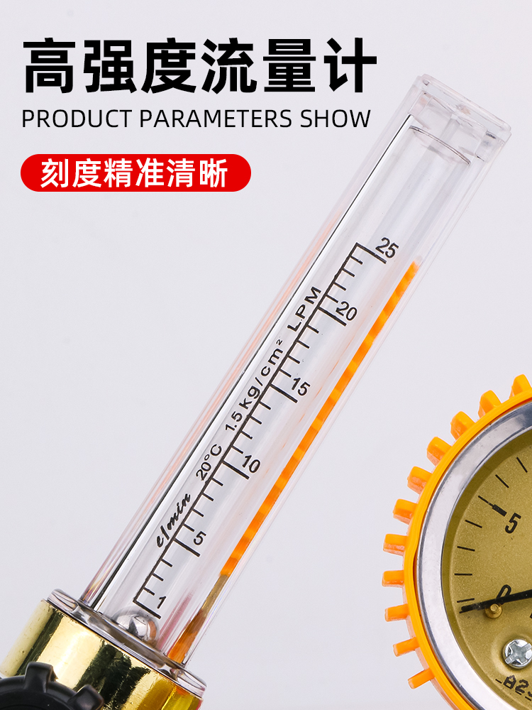 二氧化碳减压器压力表CO2混合气体36V电加热220V二气保焊机减压阀
