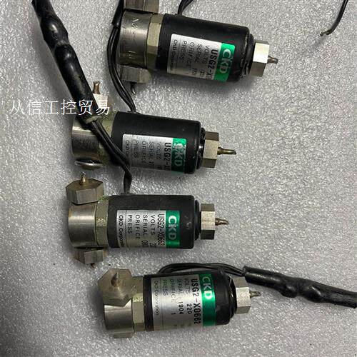 Agilent/安捷伦1100脱气机CKD电磁阀,  USG