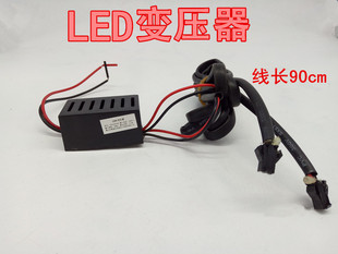 油烟机LED灯变压器 LED变压器12V灯条驱动变压器   220V转12V 4W
