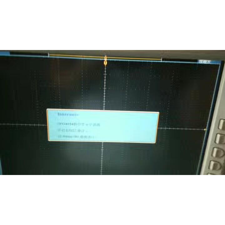 释迦自动化Tektronix泰克P7508,P7708,TDP77