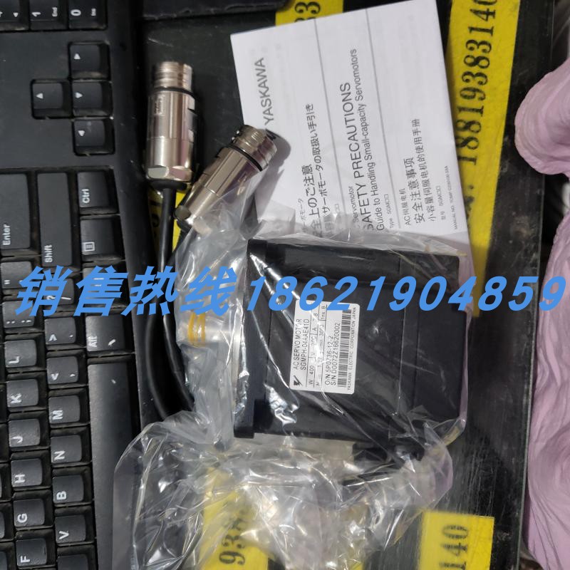 议价安川SGMPH-02AAE2SD/SGMPH-15AAE6SD/SGMPH-15AAE6SE