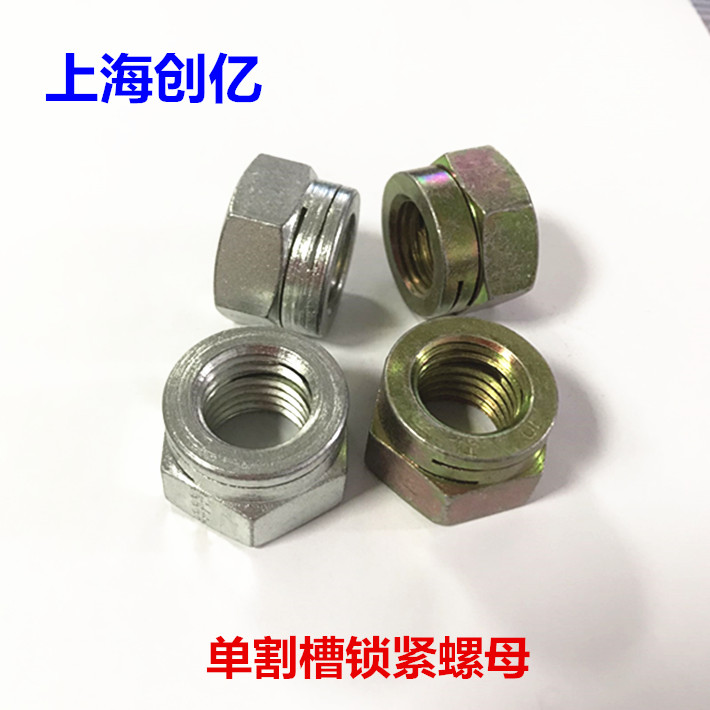 法国朗富扣金属六角双开