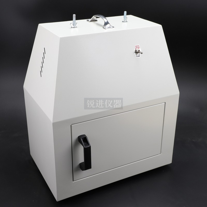 齐威红外线快速干燥器箱