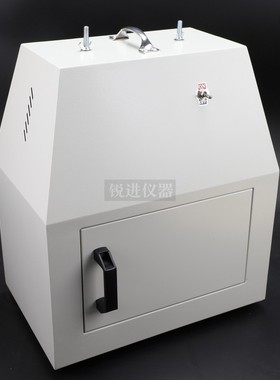 【齐威 红外线快速干燥器WS70-1干燥箱烘干器实验室