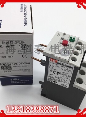 原装韩国LS接触器 MT-32/3H 替代GTH-22热过载继电器22-32A28-40A