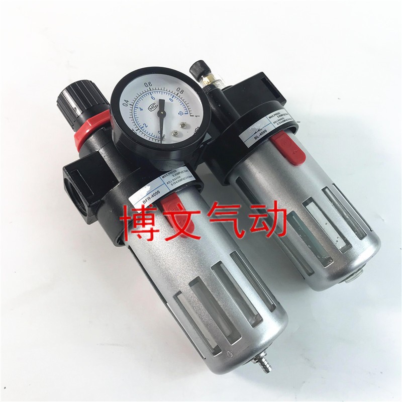 二联件BFC2000 BFC-3000 BFC-4000铁保护壳BFR BL两连体