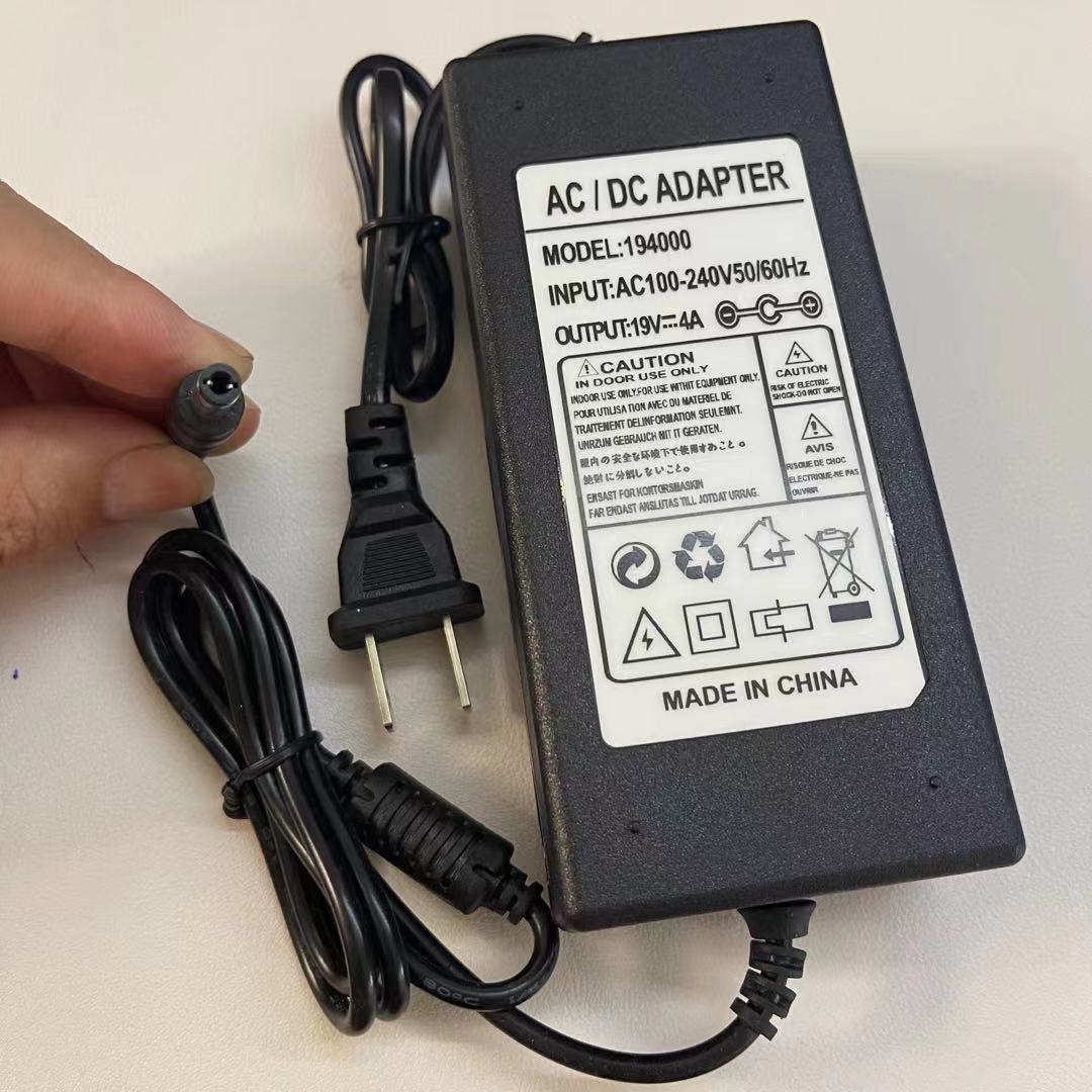 创维32E16HR液晶电视机显示器DC19V5A4.74A4A电源适配器变压器线