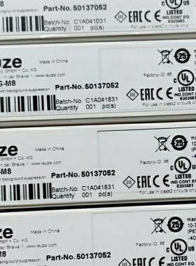 议价劳易测50127015 PRK46C.1/4P-M12 50137052 HT3C/6G-M8传器