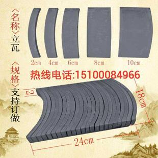 仿古小青瓦青砖背景墙镂空造型窗花瓦复古装饰瓦片瓦条铺地立厂家