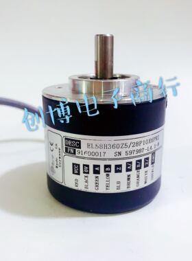 EL58H360Z5/28P10X6PR2意尔创Eltra旋转编码器  1024 2048