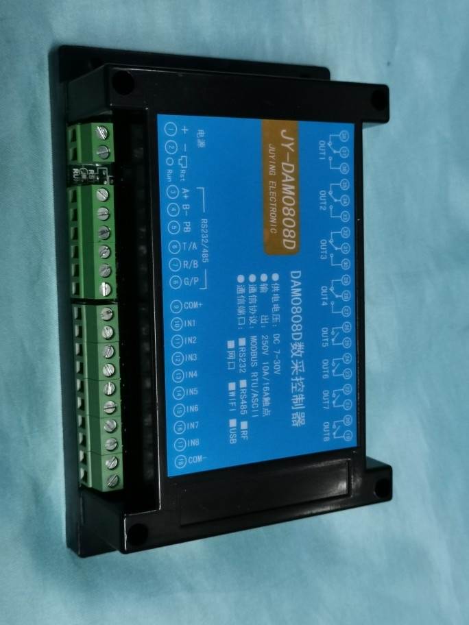 Juying Electronic聚英电子JY-DAM0808D 模拟量输入输出IO卡 现货