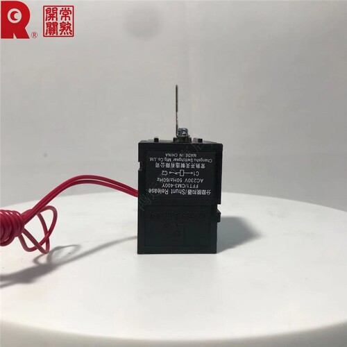 常熟开关厂塑壳断路器附件FFT1/CM3-400Y系列分励配400L400M/400H
